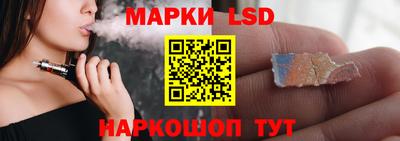 мефедрон VHQ Волгодонск