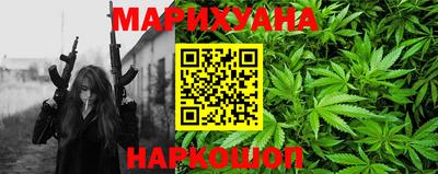 мефедрон VHQ Волгодонск