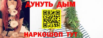 гашик Волжск
