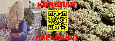 мефедрон VHQ Волжский